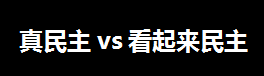 创业公司：头脑风暴是如何误导决策的