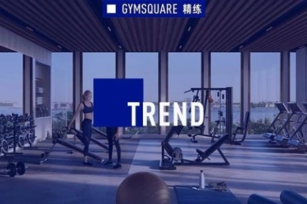 北京拟监管健身预付费，健身房“跑路”会更少吗？