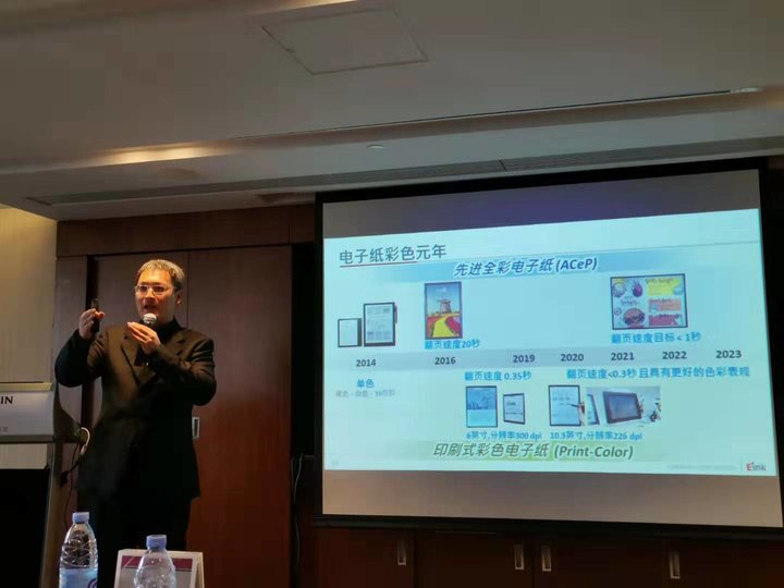 有了这项新技术，彩色版 Kindle 可能明年就来了