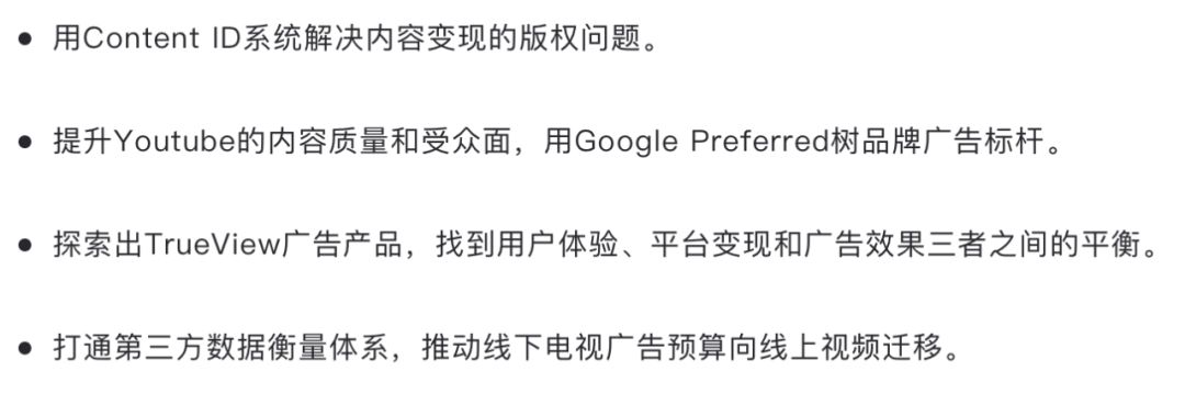 聪明人的10个工程思维