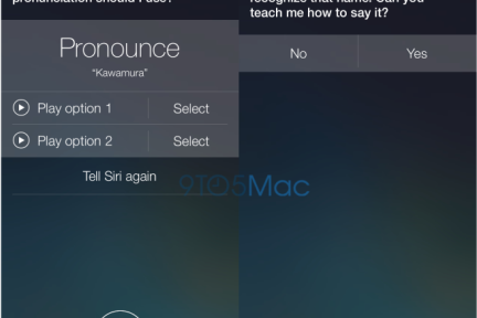 Siri，错了，这个名字应该这么读
