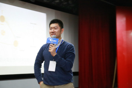 #创业知识汇上海站#明道许维：从是否应该越级汇报谈互联网时代的管理
