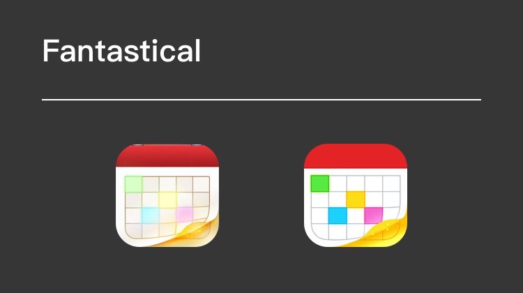 这些你每天都在用的 App，以前长这个样子
