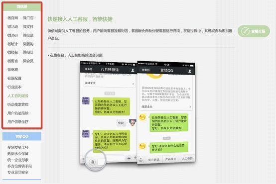 8点1氪晚间版：你卑鄙你无耻你无理取闹，你才卑鄙你才无耻你才无理取闹