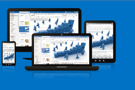 主打“社交化工作笔记”和“企业协作”功能，“为知笔记”获戈壁千万级人民币天使轮投资