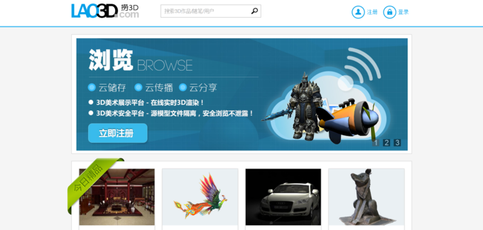 v2_109c5f80f3a548368b4a94d612c49424_img_000