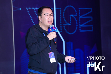 Skyroam创始人、CEO刘晶：数据网络时代，VSIM为企业出海搭建坚实桥梁 | 2019 WISE新经济之王大会