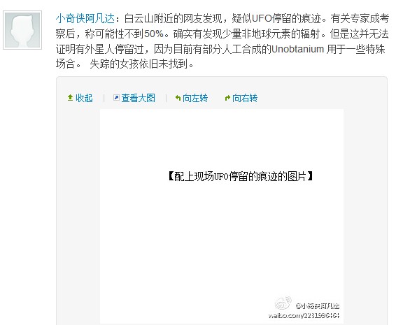 v2_11b159c84a6844f7b25c59073c1d738b_img_000