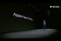 Apple Watch的新目标，不仅开启心脏研究，更想成为你的“私人医生”