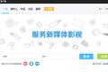 微电影平台“V电影”获数千万元A轮投资，推创作人社区“新片场”，想给有电影梦的人一个展示邀约的平台