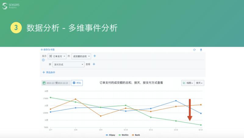 图片17.png
