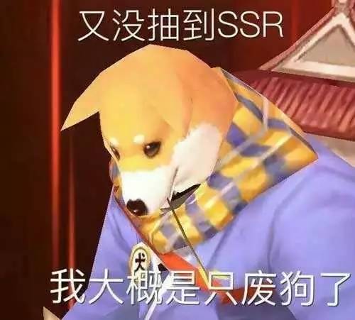 门户20年，不敌一个阴阳师？丁磊抛弃了新闻，而网易却越来越值钱了