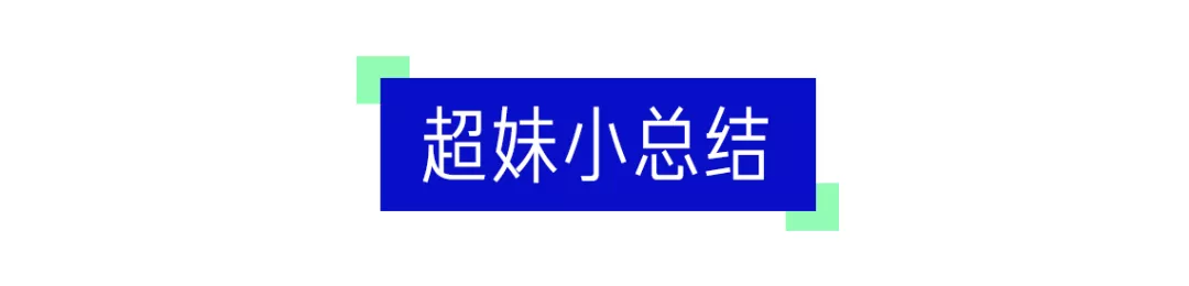 暴走北京大兴机场9小时：登机8分钟，逛吃到误机