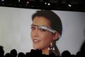 （视频）Google Glass正式发布，售价1500美元，明年年初出货