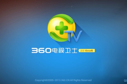 安全之外，视频将成为360的下一个主战场？
