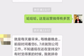 为什么运营容易不被重视？你又到底为什么要做运营？