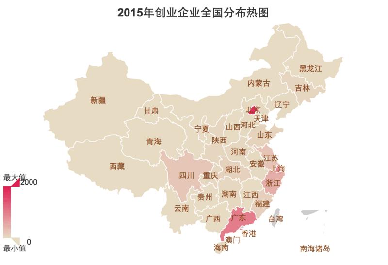 2015年企业数量全国分布热图.png