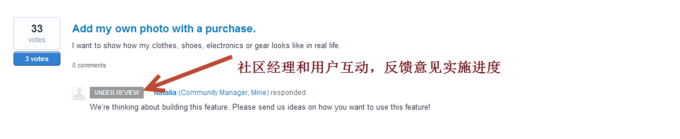 氪星人在硅谷——弱关系社区里，人人都是大明星（中）