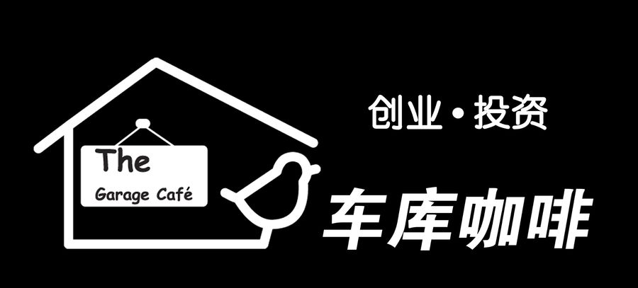 「活动预告」7月16日北京/7月30日上海 @36氪 开放日