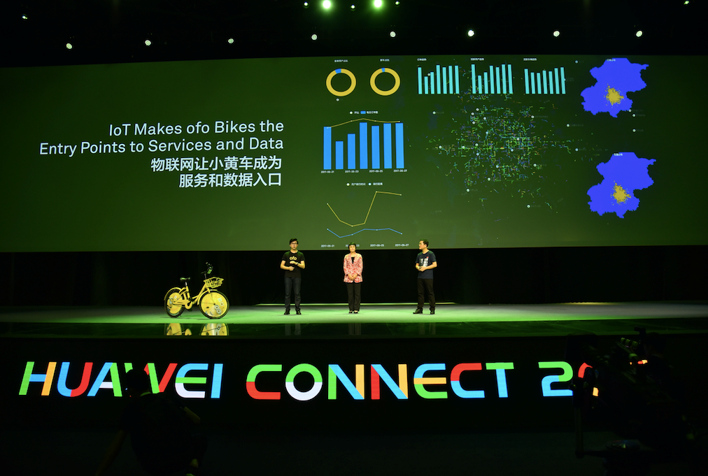ofo联合创始人薛鼎：共享单车是物联网时代最具代表性的应用场景