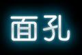 活动预告：36氪开放日「北京、上海双城记」不见不散（附创业公司简介）