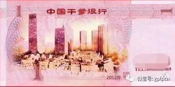 投资圈性别歧视：没有经历过这些，好意思说自己是女性创业者吗?