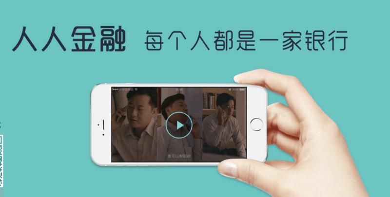 QQ20160410-2.png