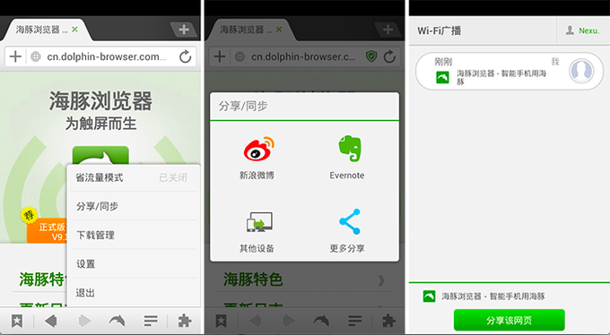 v2_1b9ed2ca3f914a58986de3414f456dbf_img_000