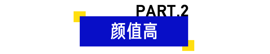 暴走北京大兴机场9小时：登机8分钟，逛吃到误机