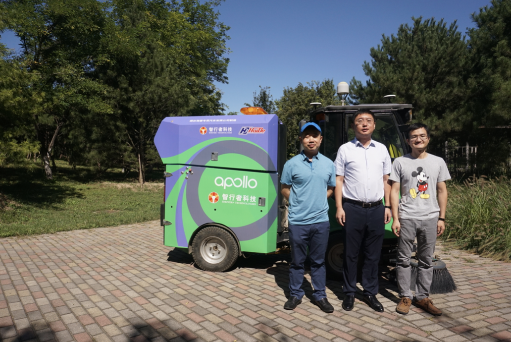 无人驾驶公司“智行者”无人驾驶扫路机在北京某园区正式落地运营