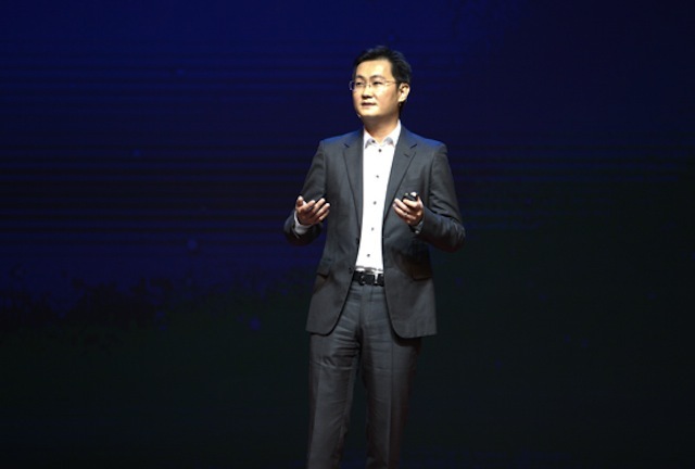 we大会马化腾要告诉我们什么