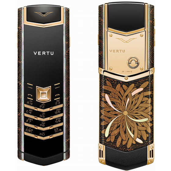 Vertu 36