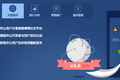 给你的APP也过个春节：友盟更新“社会化分享组件”，添加来往、易信分享