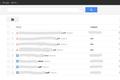 Google Drive与Docs有着相似的目录结构，欲将其取代？