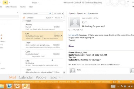 微软Office 15技术预览版【多图】