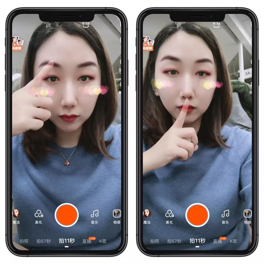 快手为什么能被苹果列为年度 App？我们重新体验了一下