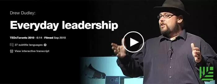 TED迄今最好的9个关于领导力的演讲