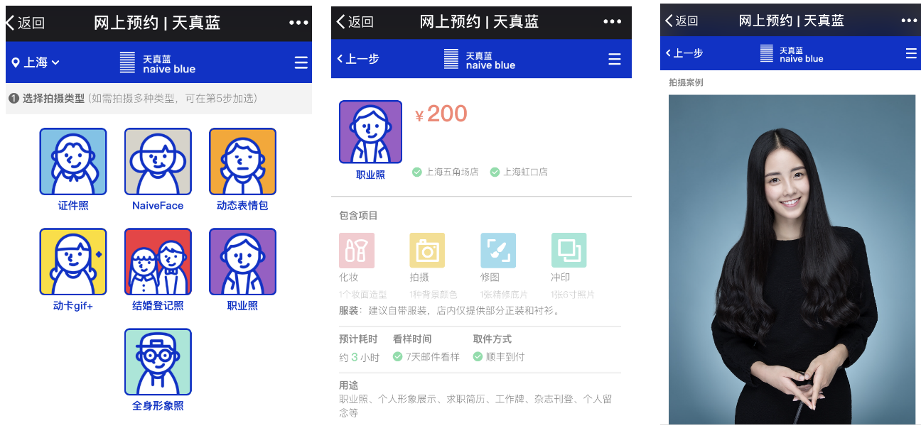 万字长文：从方法论到实践，一篇文章读懂私募股权投资和尽职调查