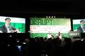 #Techcrunch Disrupt 北京#：TechCrunch Sarah Lacy对话马化腾（问了许多尖锐问题，各种料）
