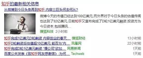 设计并制作一份运营报告：我踩过的坑和换来的思考