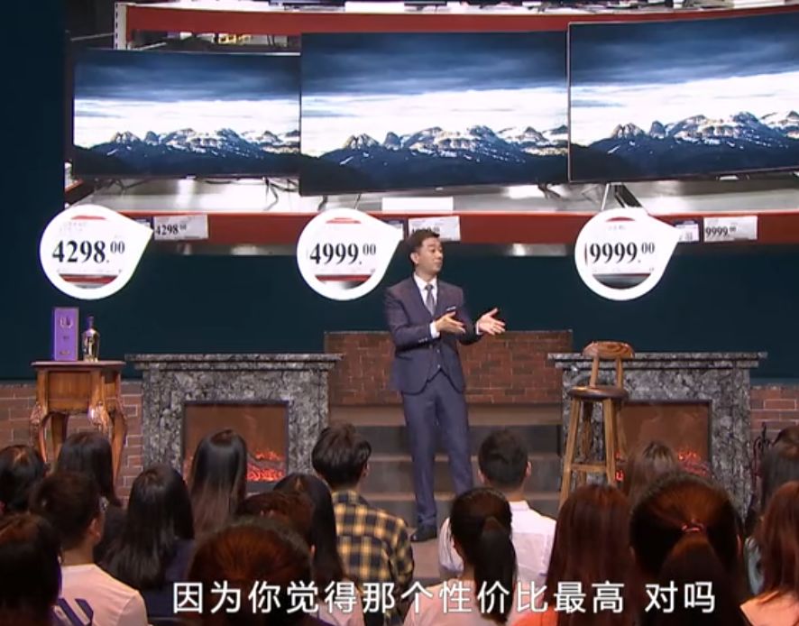 有人爬了一万个购物网站，发现了1818个「年底大促」的商家小伎俩