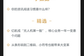 深度资讯 | GitHub考虑在中国开子公司，但中国公司正想办法脱离它们