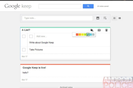 Google的笔记应用Google Keep现身Google Drive，随后又被移除