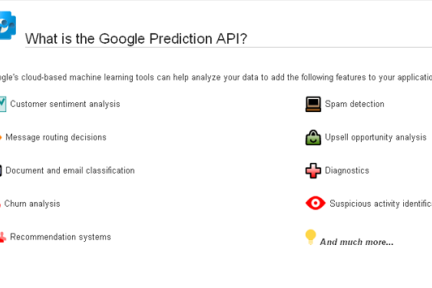 Google推出Prediction API，帮助应用开发者更好的预测分析数据