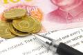 消费金融井喷背后资金告急：平台各显神通寻觅“金主”
