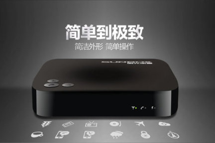 解放双手专心开车，武汉车载盒子SunBox把一切车内服务放在CallCenter，简单粗暴