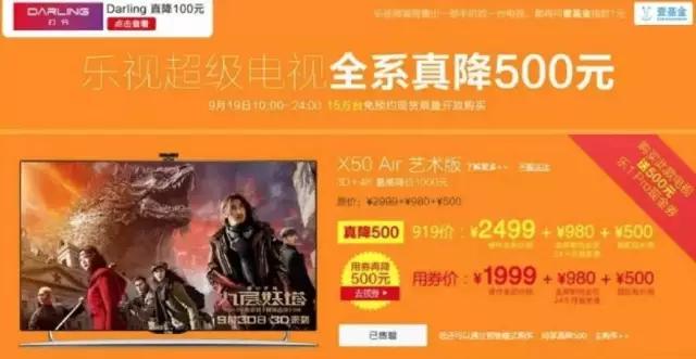 活动策划需要具备怎样的能力才能拿到高薪？