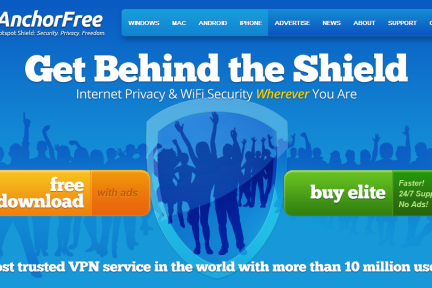 VPN代理软件Hotspot Shield背后的AnchorFree公司获高盛5200万美元投资-36氪