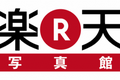 Pinterest亚洲扩张：获得日本电子商务公司乐天5000万美元的投资，估值15亿美元（更新）