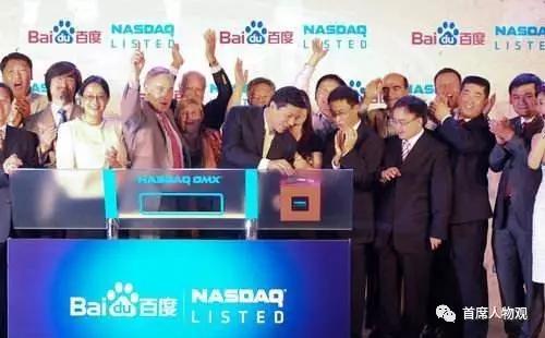 请回答2005：为何它成了中国互联网关键一年？